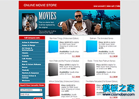 紅藍色電影軟件網頁CSS模板