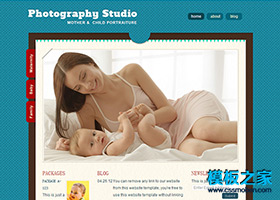 蓝色纹理漂亮的育婴企业网站模板
