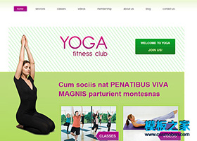 非常簡潔大氣的瑜伽運動網頁模板