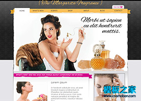 花紋背景女性奢侈品商城網站模板