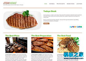 棕色大气线条式西餐厅网页模板