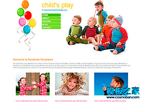 简洁线条可爱儿童乐园网页模板