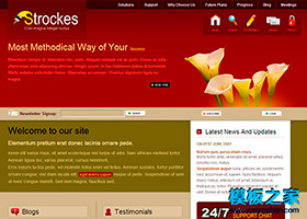红色大气的花店网站CSS模板