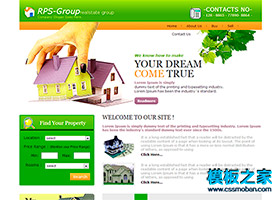 绿色房屋出售中介网页模板下载