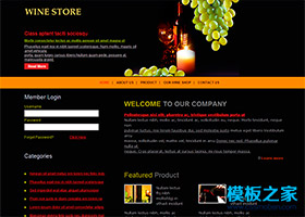 黑色深邃的葡萄酒企业网站模板