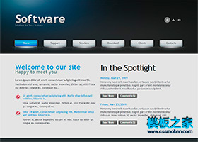 深色睿藍互聯網軟件產品網站模板