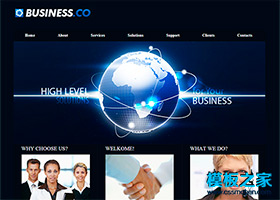 暗藍色全球國際商務化網頁模板