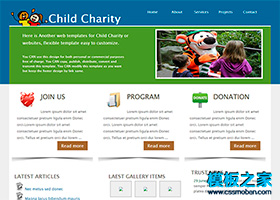 綠色兒童慈善CSS模板下載