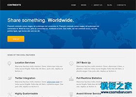 黑灰色全球國際企業商務官網模板下載