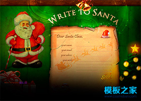 圣诞节日卡片式留言板html模板