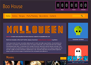 橙色卡通式漂亮的HTML5整站模板