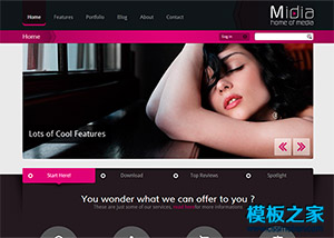紫色时尚摄影商业整站html5模板