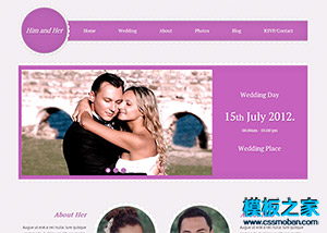 紫色漂亮的戀愛結婚wedding網站模板