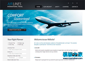 灰色簡單的航空公司企業html5模板