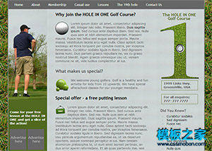綠色草地高爾夫運動html5模板