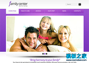 紫色漂亮精美医疗美容企业网站模板
