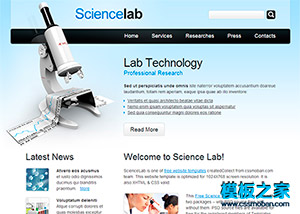 藍色漸變醫學科學實驗室網站模板