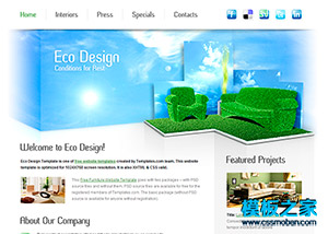 绿色家居体验馆商务网页模板