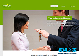 绿色宽屏大气办公用品企业网站模板