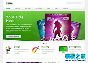 綠色大圖漂亮的工業設計企業網站模板