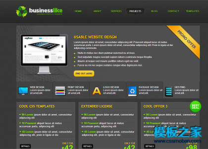 黑色电脑科技IDC网站建设公司模板