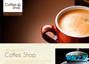 寬屏大氣咖啡商店響應式網站模板