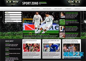 黑色精美足球体育运动网站模板