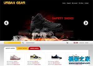 精品漂亮的運動鞋購物商城網站模板