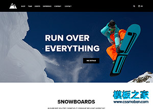 黑色大图休闲滑雪运动psd网站模板