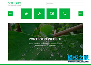綠色大氣個人攝影相冊bootstrap網站模板