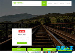 扁平化绿色大气全屏旅游休闲商业网站模板