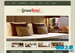 墨绿色时尚家居装修企业网页模板