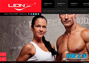 黑色全屏體育健身房企業網站模板