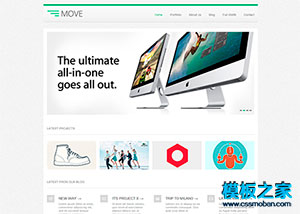 綠色漂亮品牌企業HTML5整站模板