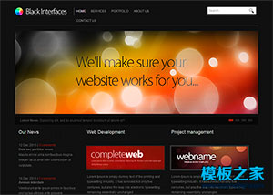 黑色企业网站软件开发html整站模板