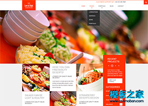 紅色扁平風格設計HTML5美食主題模板