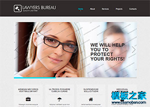 黑色響應式商務律師咨詢公司網站模板