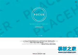 Focus寬屏精品web互聯網科技公司模板