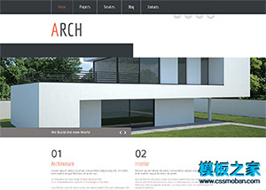 大屏建筑装修装潢公司企业网站模板
