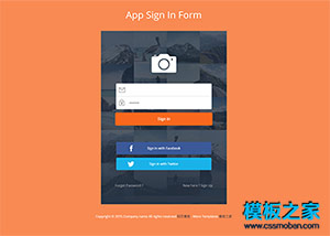 App应用注册页面form模板