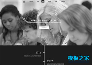 黑色个性设计培训学校网站bootstrap模板