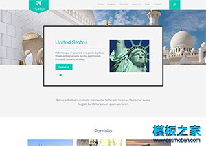 小清新旅游度假機票預定企業網站模板