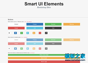 Smart  UI素材bootstrap 模板下载