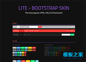 bootstrap UI皮肤模板下载