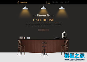 大氣仿實物設計咖啡屋html5模板
