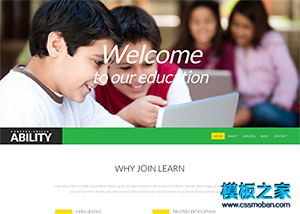 綠色寬屏校園教育css3動畫網站模板