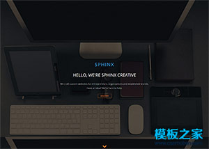 黑色大图背景网页设计团队企业模板