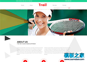 大氣寬屏網球運動企業網站模板