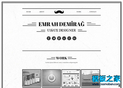 個性黑白邊框簡潔設計師網站模板