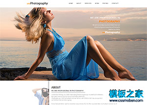 大气服装模特艺术展示网站模板